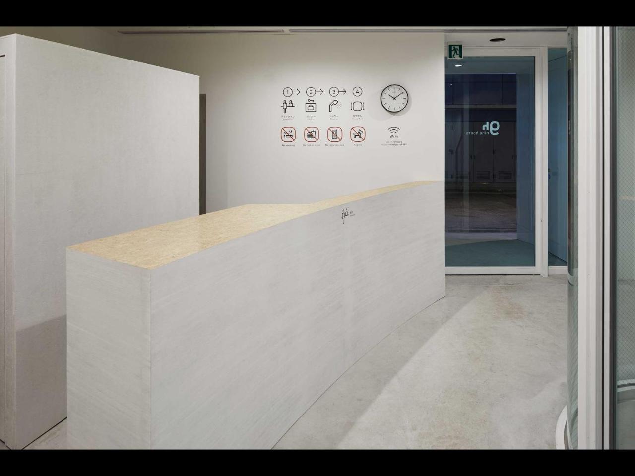 Nine Hours Otemachi-Imperial Palace Токио Екстериор снимка